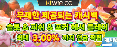 지금 바로 78win에서 승리하세요