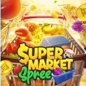 슈퍼마켓 슈프레